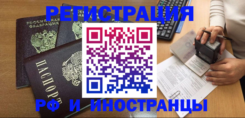 форма 3 в Боготоле